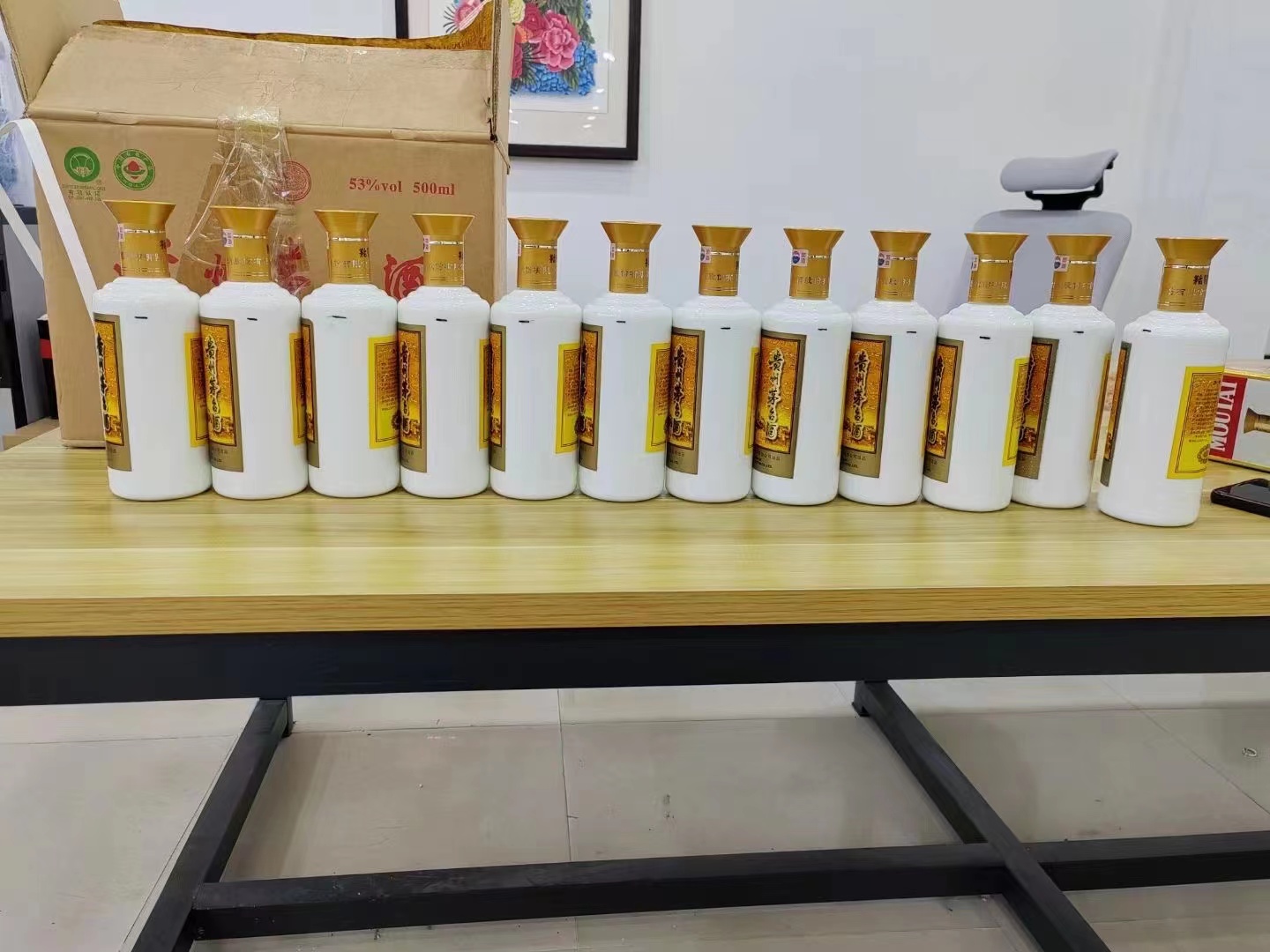 耀州1986年茅台酒回收行情商家[回收茅台酒商家]